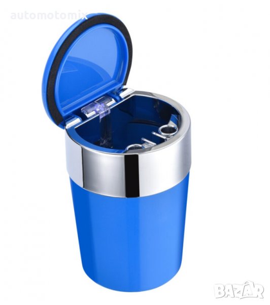 ПЕПЕЛНИК ЗА АВТОМОБИЛ С ДИОД - 3572-СИН, снимка 1