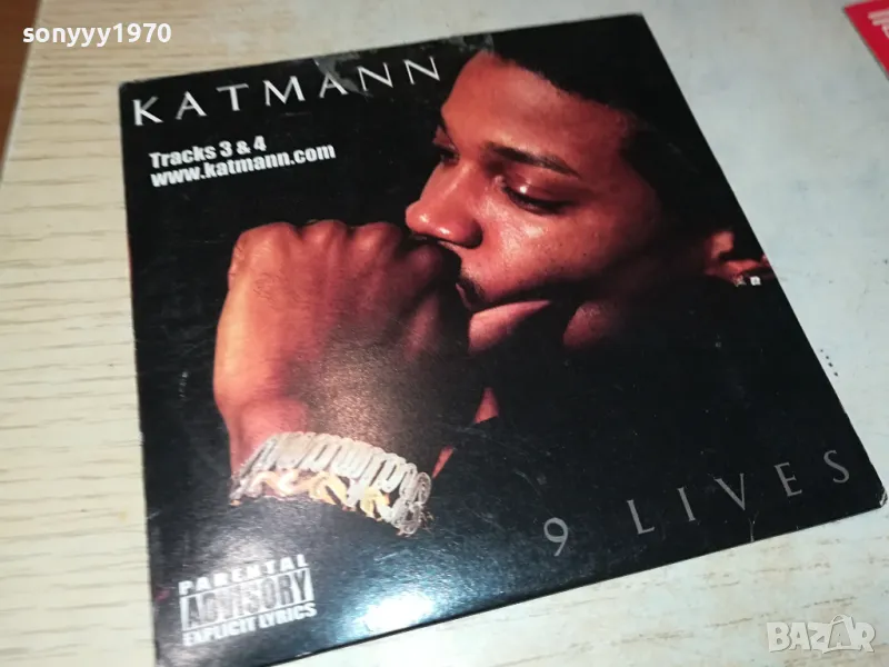 KATMANN CD 0104251938, снимка 1