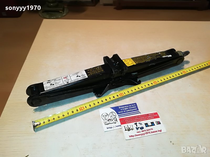 opel/saab-крик внос германия 0908211107, снимка 1