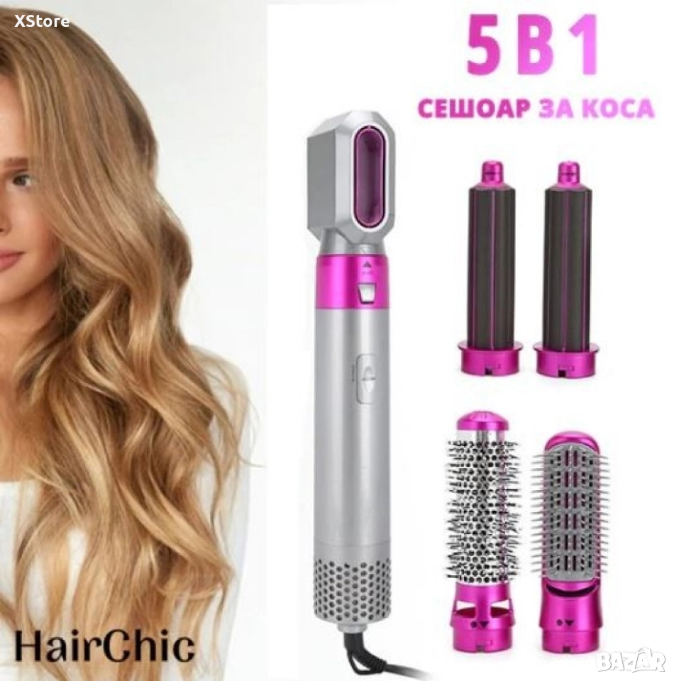 Маша за коса с 5 приставки, снимка 1