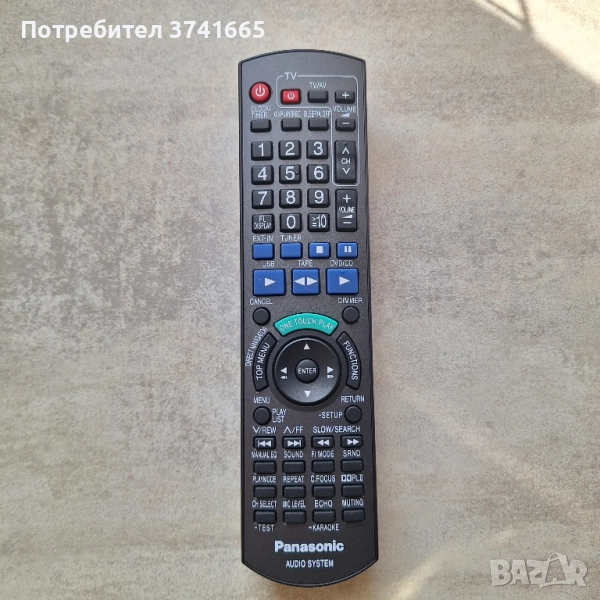 Оригинално Дистанционно за Аудио Система Panasonic N2QAYB000110, снимка 1