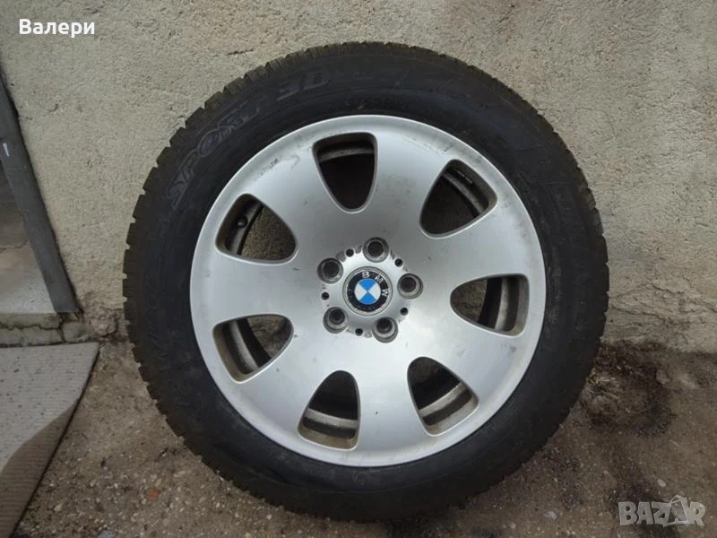 Алуминиеви джанти BMW 730 E38, снимка 1