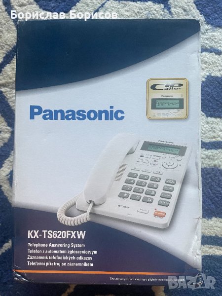 Стационарен телефонен апарат Panasonic KX-TS620FXW, снимка 1