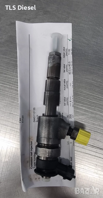 Рециклирани Дюзи Bosch за:CITROEN C2, снимка 1