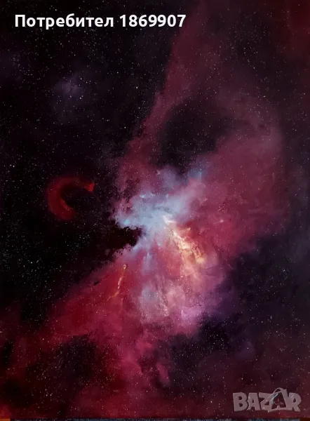 картина "Мъглявина Орел", снимка 1