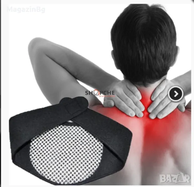 Турмалинова яка срещу болки във врата, раменете и главата

, снимка 1