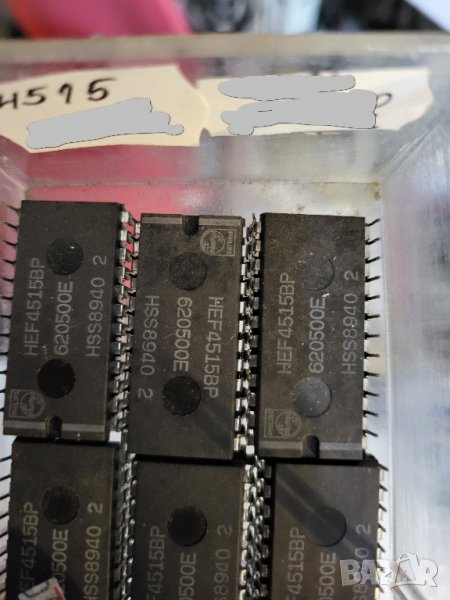 Интегрална схема, интегрални схеми  - 4515 - Philips, снимка 1