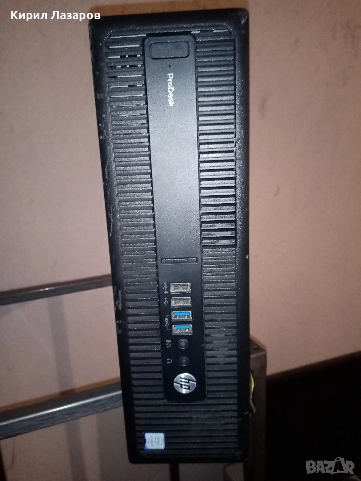 HP ProDesk G2 SFF, снимка 1