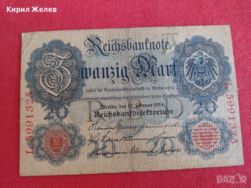 Райх банкнота  20 марки 1914г. Германия перфектна за колекция 28306, снимка 1