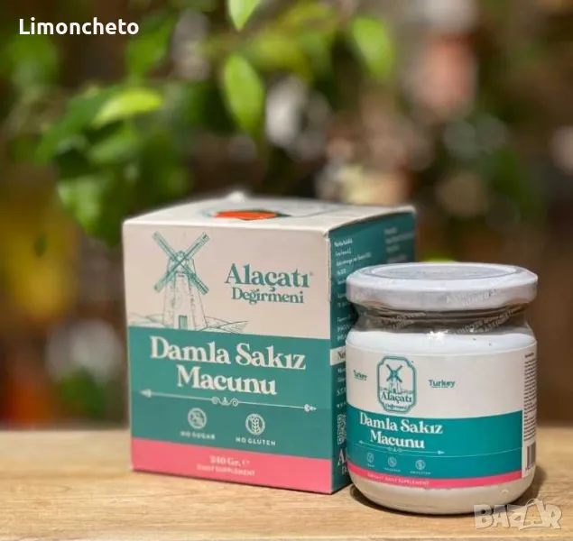  Мастикова дъвкова паста, снимка 1