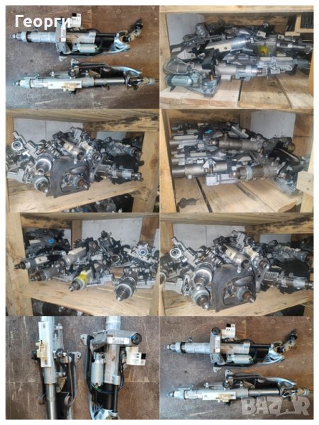 Кормилен прът за волан от Мерцедес , снимка 1