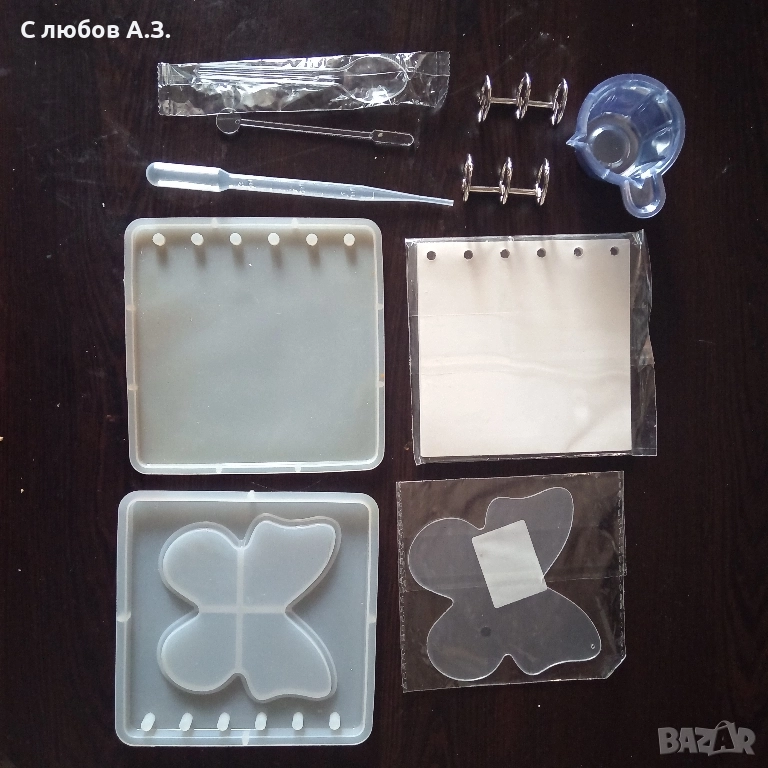 молд за тефтер, снимка 1