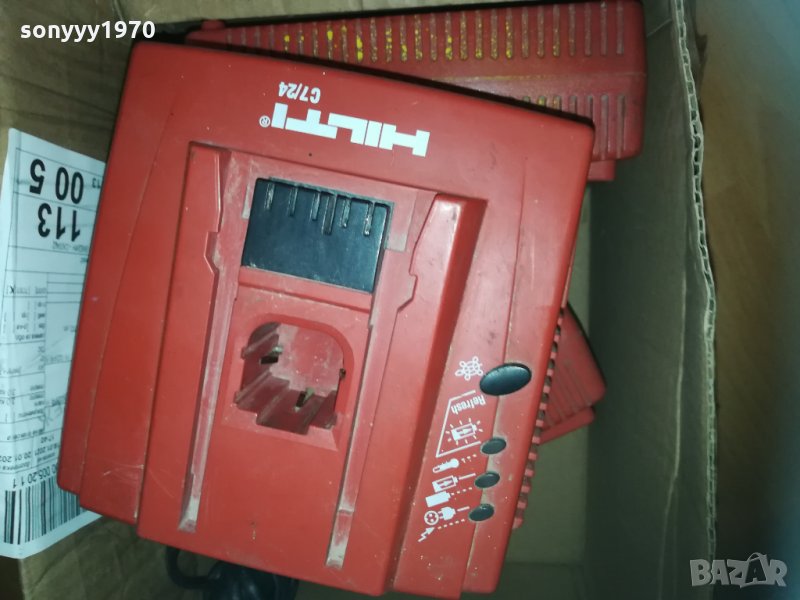hilti зарядно 2501211734, снимка 1