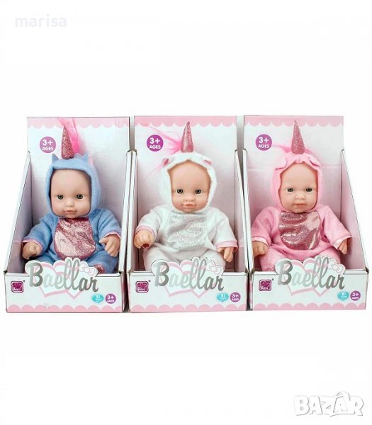 Седнало БЕБЕ ЕДНОРОГ Код: 13035, снимка 1