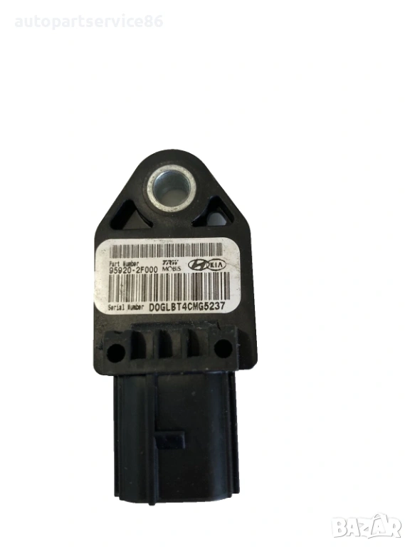 Сензор за удар за KIA Carnival 2.9 CRDi (2006–2012) 95920-2F000, снимка 1