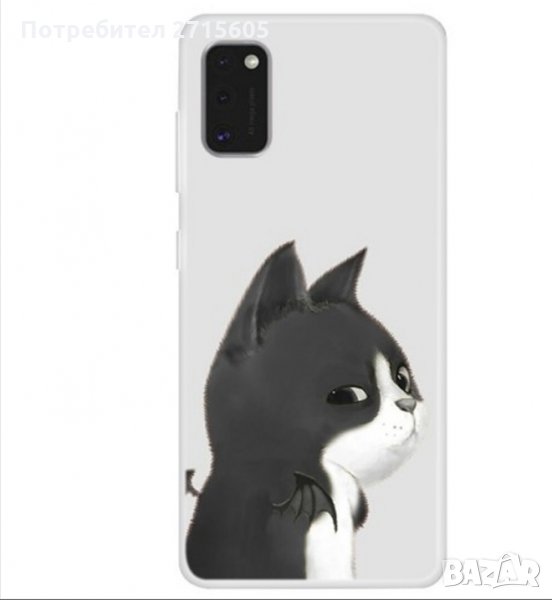  Samsung Galaxy A41 Силиконов гръб с картинки , снимка 1