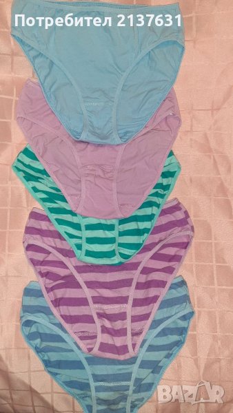 НОВИ ! ДАМСКИ БИКИНИ 5 броя - от 100 % първокласен БИО Памук - Размер М , снимка 1