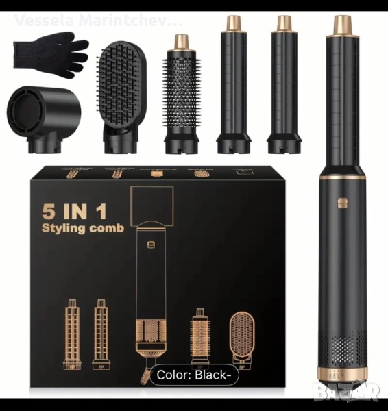 6 in 1 Airstyler , снимка 1
