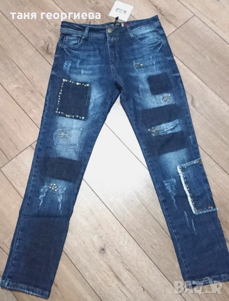 Дамски дънки Raw, снимка 1