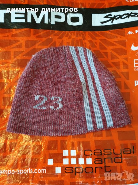 Зимна шапка-Адидас 23, снимка 1