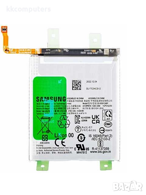 БАТЕРИЯ ЗА SAMSUNG GALAXY S23 (SM-S911), снимка 1