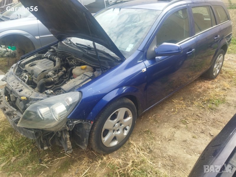 Opel Astra H 1.7cdti 5 скорости-на части, снимка 1