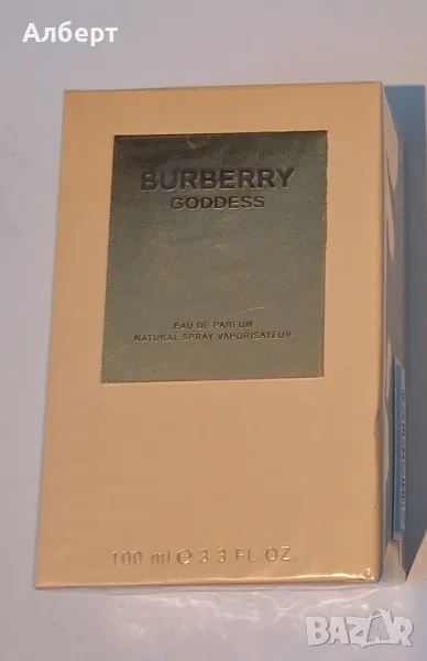 Парфюм Burrbery Goddess, снимка 1
