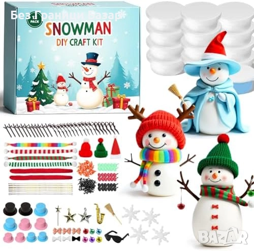 Нов Детски комплект за коледна изработка снежен човек от глина за деца, снимка 1