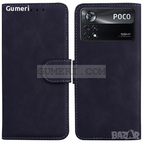 Xiaomi Poco X4 Pro 5G Тефтер Стойка, снимка 1