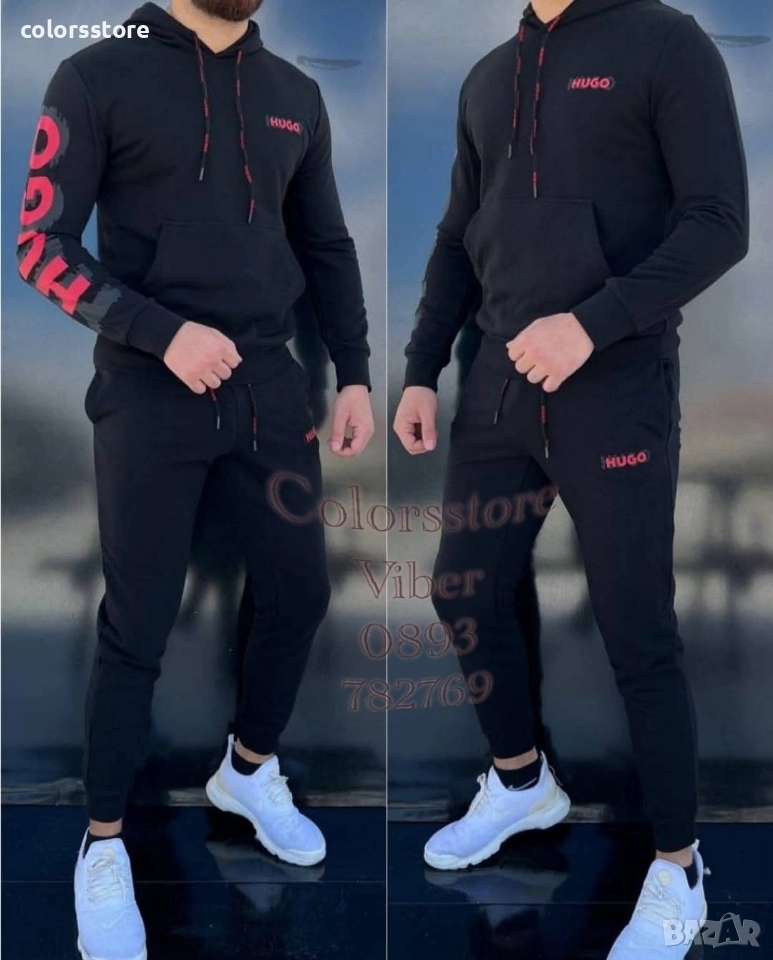 Мъжки спортен екип Hugo/VL99t, снимка 1