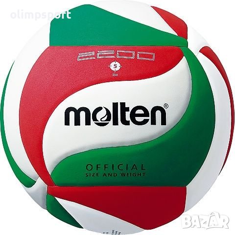 Волейболна топка Molten V5M2200, снимка 1
