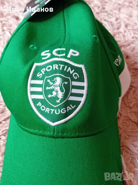 Чисто нова оригинална шапка на Спортинг Лисабон, снимка 1