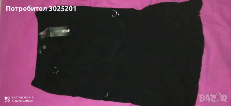 Супер Фешън!!! МАКСИ Дамска Дълга Пола с канти и ленти ХЛ ХХЛ ХХХЛ , снимка 1