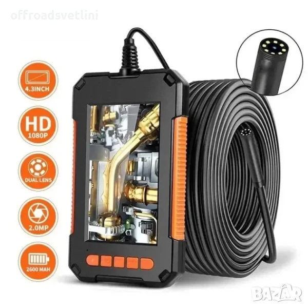 Професионален Ендоскоп Камера 4.3" дисплей с 5 метра кабел, снимка 1