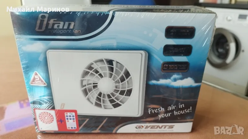 Вентилатор за баня интелигентен с дистанционно, снимка 1