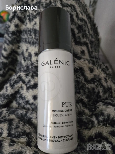 ПЮР ПОЧИСТВАЩА ПЯНА 150 МЛ

, снимка 1