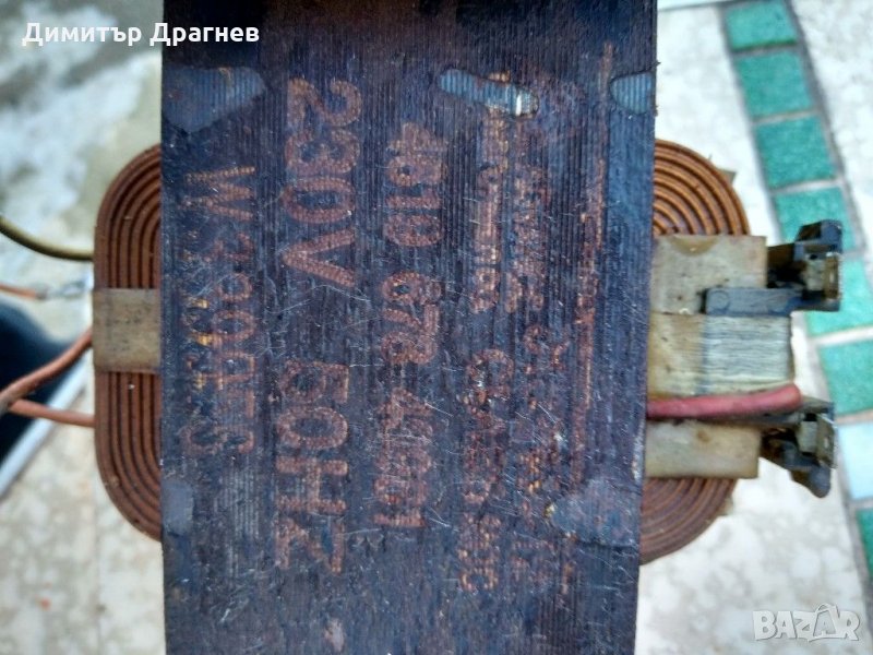 Трансформатор, снимка 1