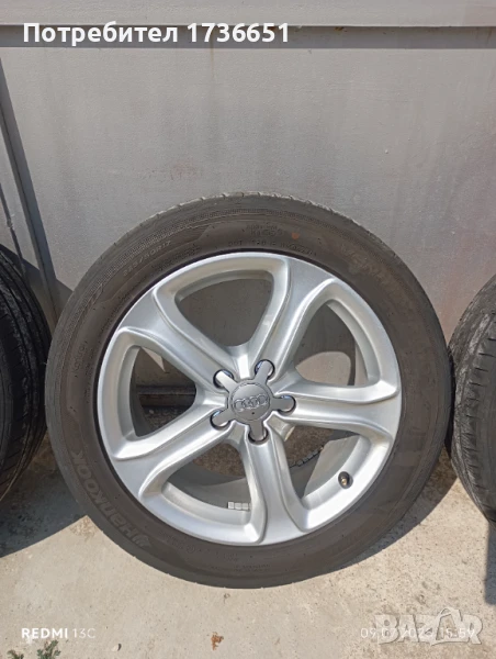 Джанти с гуми Ауди А4Б8-17", снимка 1
