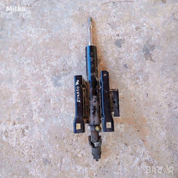 Кормилен Прът За Пежо Боксер 1998г / Peugeot Boxer 1998y, снимка 1