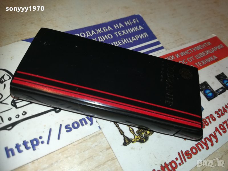 sobranie-NEW-МЕТАЛНА ЗАПАЛКА 2312201723, снимка 1