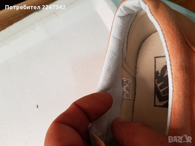 Дамски маратонки , снимка 1