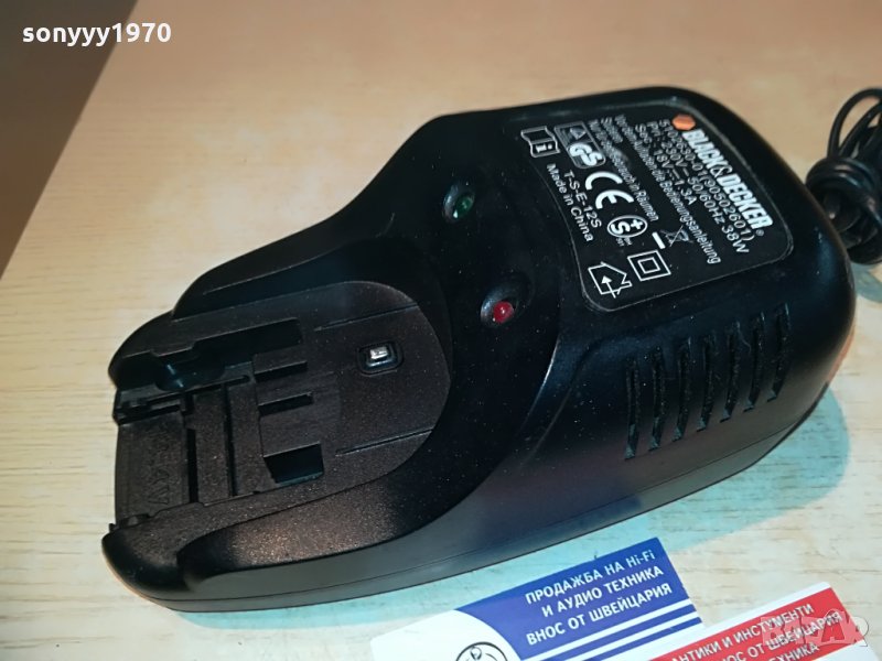 black & decker battery charger-18v-внос швеицария, снимка 1
