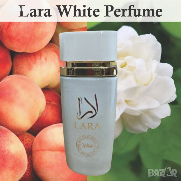 Дамски парфюм  Lara white 100ml, снимка 1