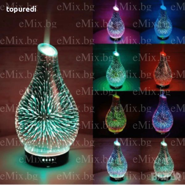 ЕЛЕГАНТЕН УЛТРАЗВУКОВ ДИФУЗЕР В СТЪКЛО ЗА АРОМАТИ, снимка 1