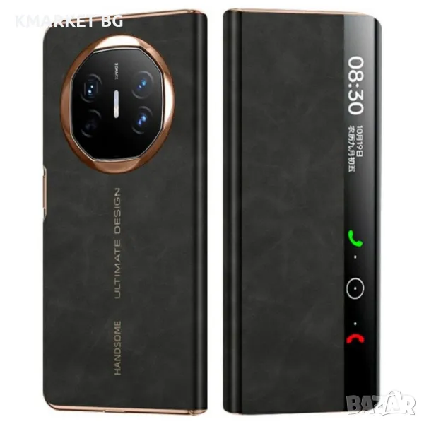 Huawei Mate X6 View Window / Auto Wake Up Кожен Калъф и Протектор, снимка 1