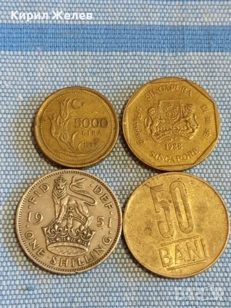 Четири монети от цял свят АНГЛИЯ, СИНГАПУР, РУМЪНИЯ, ТУРЦИЯ за КОЛЕКЦИЯ 26251, снимка 1