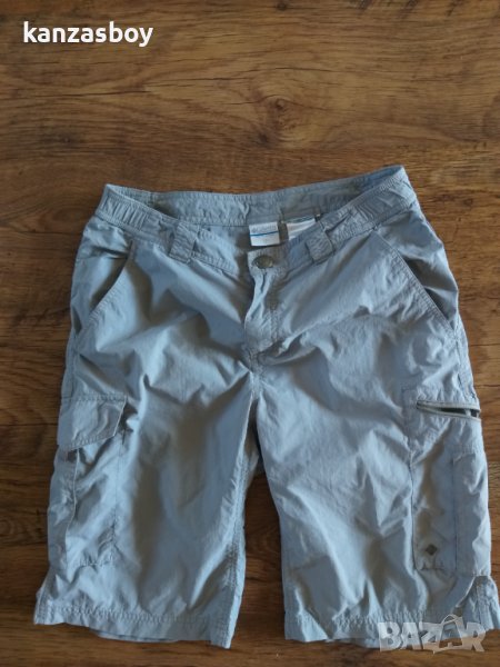 columbia - страхотни мъжки панталони , снимка 1