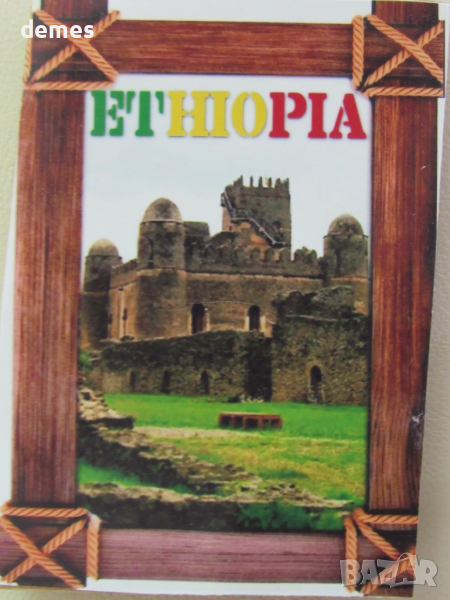 Магнит от Етиопия, снимка 1