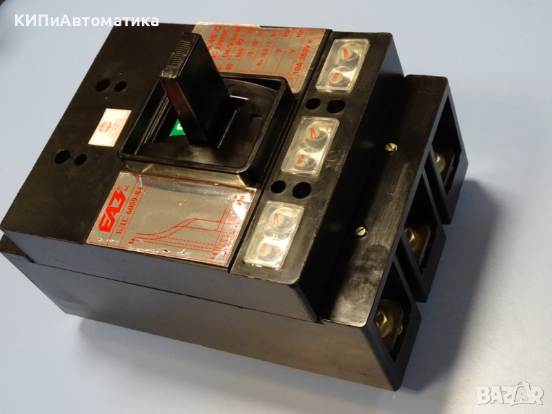 автоматичен прекъсвач А3 - 250А Elprom EAZ Plovdiv, снимка 1