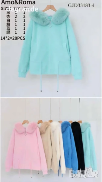 Кашмирени жилетки , снимка 1